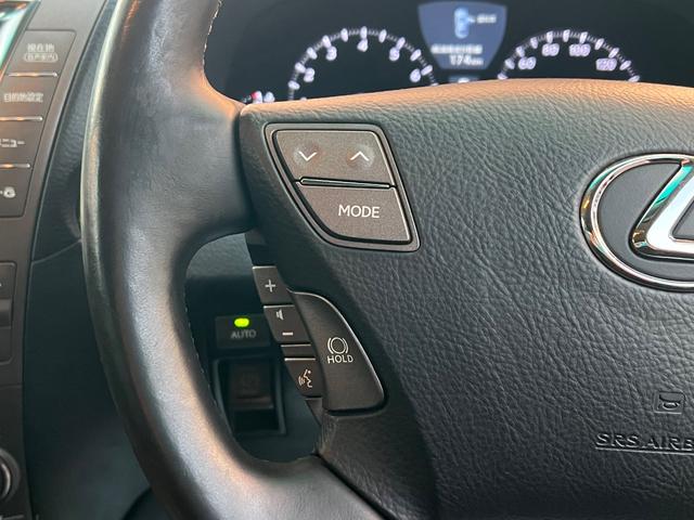 ＬＳ ＬＳ４６０　バージョンＣ　Ｉパッケージ　ユーザー買取／純正ＨＤＤナビ／マークレビンソン／バックカメラ／サンルーフ／黒レザーシート／パワーシート（41枚目）