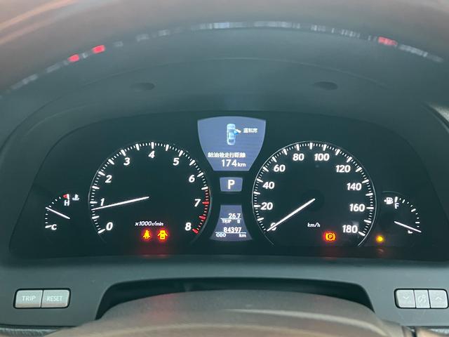 ＬＳ ＬＳ４６０　バージョンＣ　Ｉパッケージ　ユーザー買取／純正ＨＤＤナビ／マークレビンソン／バックカメラ／サンルーフ／黒レザーシート／パワーシート（45枚目）