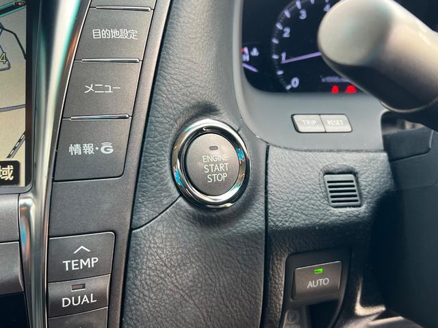 ＬＳ ＬＳ４６０　バージョンＣ　Ｉパッケージ　ユーザー買取／純正ナビ／バックカメラ／黒レザーシート／ステアリングヒーター／クルーズコントロール（9枚目）