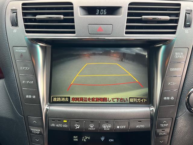 ＬＳ ＬＳ４６０　バージョンＣ　Ｉパッケージ　ユーザー買取／純正ナビ／バックカメラ／黒レザーシート／ステアリングヒーター／クルーズコントロール（10枚目）