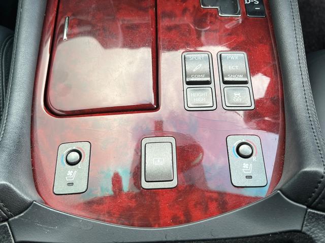 ＬＳ ＬＳ４６０　バージョンＣ　Ｉパッケージ　ユーザー買取／純正ナビ／バックカメラ／黒レザーシート／ステアリングヒーター／クルーズコントロール（33枚目）