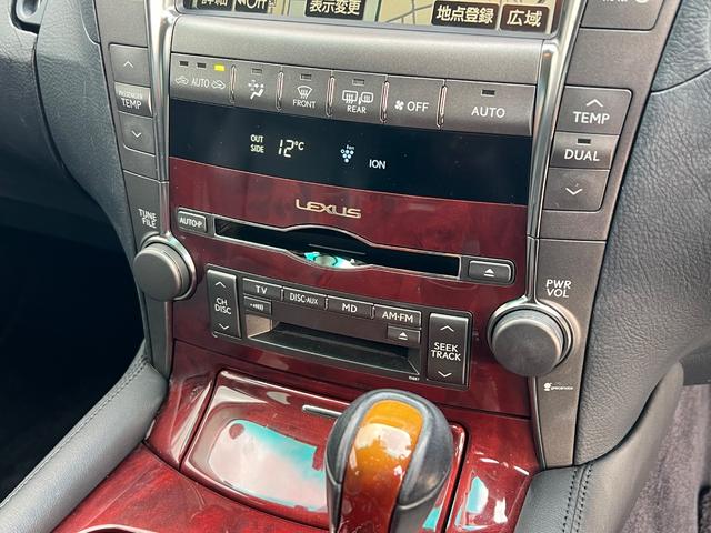 ＬＳ ＬＳ４６０　バージョンＣ　Ｉパッケージ　ユーザー買取／純正ナビ／バックカメラ／黒レザーシート／ステアリングヒーター／クルーズコントロール（34枚目）
