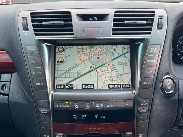 ＬＳ ＬＳ４６０　バージョンＣ　Ｉパッケージ　ユーザー買取／純正ナビ／バックカメラ／黒レザーシート／ステアリングヒーター／クルーズコントロール（35枚目）