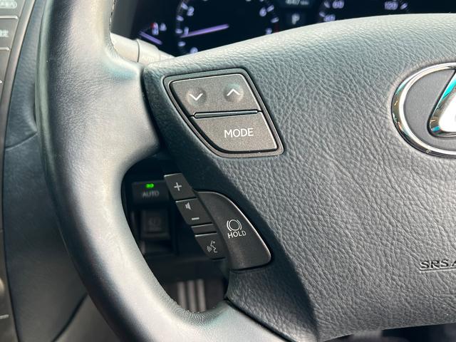 ＬＳ ＬＳ４６０　バージョンＣ　Ｉパッケージ　ユーザー買取／純正ナビ／バックカメラ／黒レザーシート／ステアリングヒーター／クルーズコントロール（39枚目）