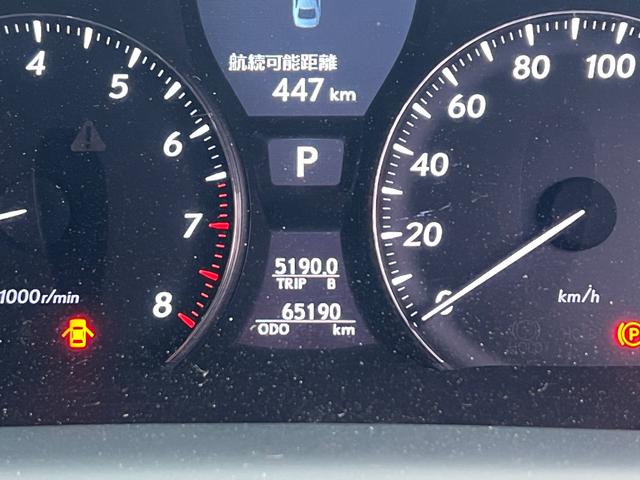 ＬＳ ＬＳ４６０　バージョンＣ　Ｉパッケージ　ユーザー買取／純正ナビ／バックカメラ／黒レザーシート／ステアリングヒーター／クルーズコントロール（44枚目）