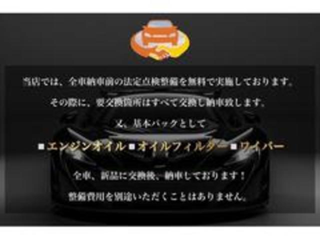 ＬＳ ＬＳ４６０　バージョンＳ　Ｉパッケージ（6枚目）