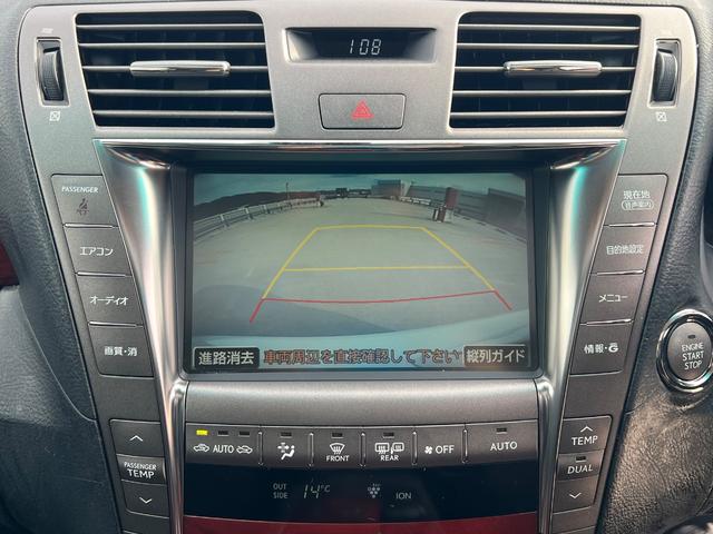 ＬＳ ＬＳ４６０　バージョンＳ　Ｉパッケージ（34枚目）