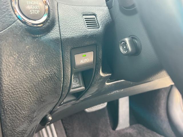 ＬＳ ＬＳ４６０　バージョンＳ　Ｉパッケージ（35枚目）