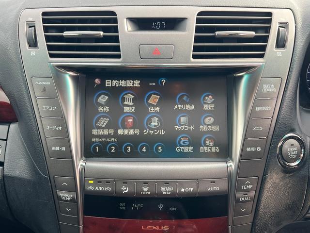 ＬＳ ＬＳ４６０　バージョンＳ　Ｉパッケージ（36枚目）