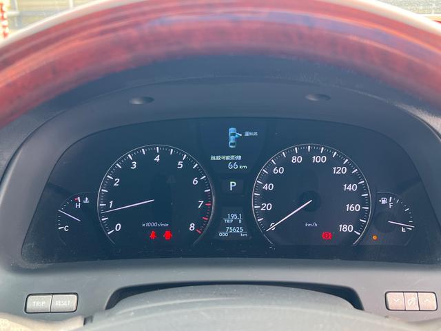 ＬＳ ＬＳ４６０　バージョンＳ　Ｉパッケージ（42枚目）