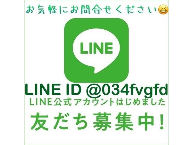 アスリートＧ　ユーザー買取／ＲＳＲ車高調／社外２０インチアルミホイール／メーカーオプションサンルーフ／メーカーオプションナビ／フルセグテレビ／バックカメラ／プリクラッシュセーフティ／黒革シート(19枚目)