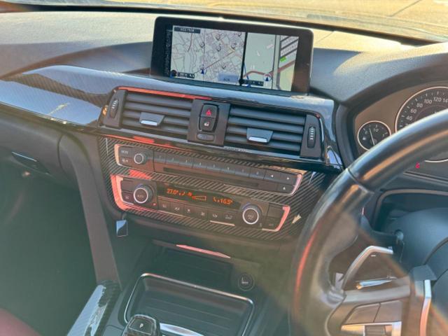 ３シリーズ ３２０ｉ　Ｍスポーツ　ユーザー買取／社外フロントリップ／社外アルミホイール／純正ナビ／バックカメラ（12枚目）