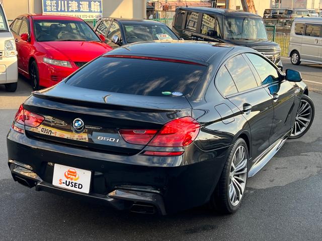 ＢＭＷ ６シリーズ