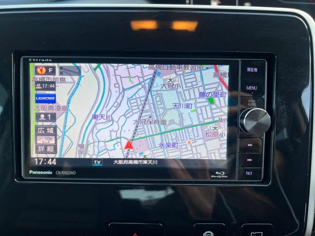 セレナ ハイウェイスター　ユーザー買取／社外フルセグナビ／アラウンドビューモニター／両側パワースライドドア／エマジェンシーブレーキ／ＬＥＤヘッドライト／プッシュスタート（30枚目）