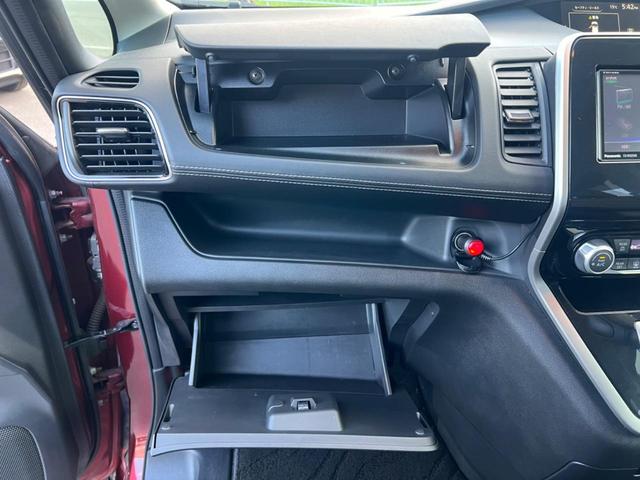 セレナ ハイウェイスター　ユーザー買取／社外フルセグナビ／アラウンドビューモニター／両側パワースライドドア／エマジェンシーブレーキ／ＬＥＤヘッドライト／プッシュスタート（45枚目）
