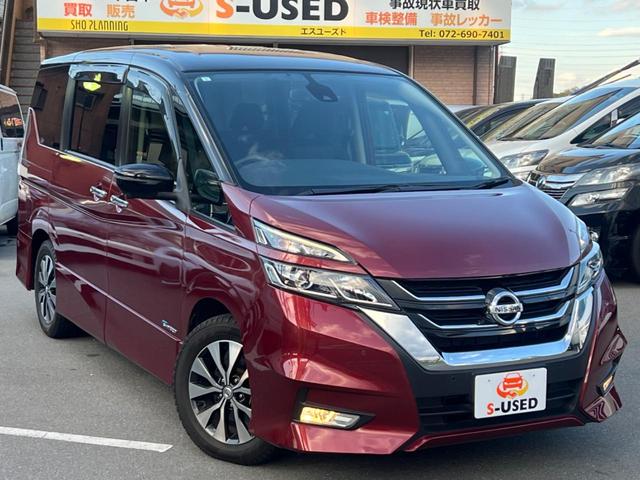 セレナ ハイウェイスター　ユーザー買取／社外フルセグナビ／アラウンドビューモニター／両側パワースライドドア／エマジェンシーブレーキ／ＬＥＤヘッドライト／プッシュスタート（54枚目）
