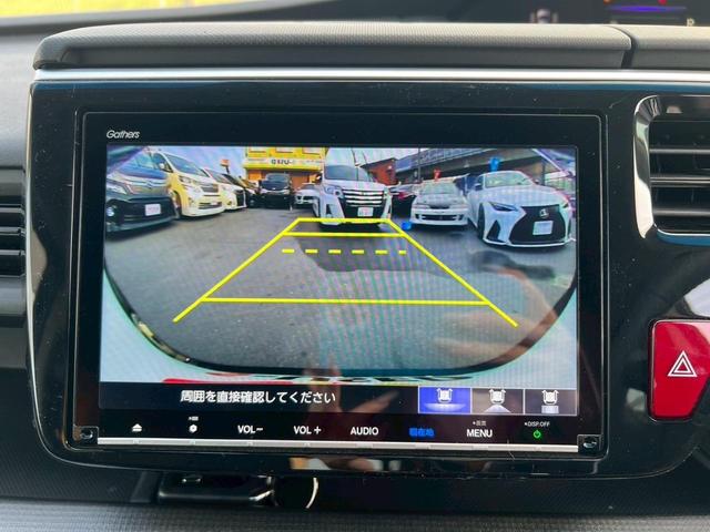 ステップワゴンスパーダ スパーダ　ホンダセンシング　７人乗り／ユーザー買取／純正９インチインターナビ／フルセグテレビ／バックカメラ／両側パワースライドドア／ＬＥＤヘッドライト／クルーズコントロール／プッシュスタート（33枚目）