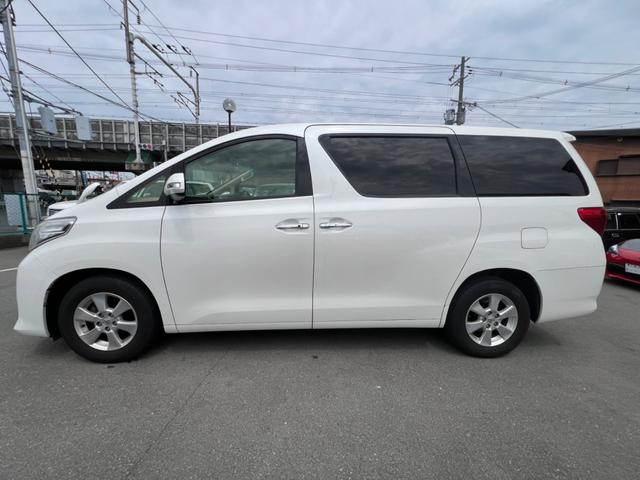 アルファード ２４０Ｘ　ユーザー買取／４ＷＤ／両側パワースライドドア／社外ナビ／テレビ／フリップダウンモニター／Ｐスタート／スマートキー（21枚目）