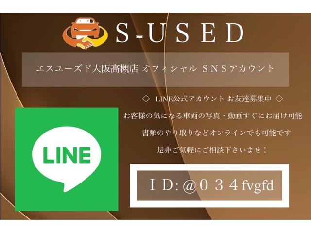 アクア Ｓ　◆ユーザー買取◆純正ナビ◆フルセグナビ◆バックカメラ◆プッシュスタート（3枚目）