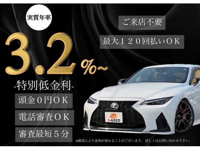 ヴォクシー ZS 煌 ユーザー買取/モデリスタ/両側パワスラ/バックカメラ/プッシュスタート(3枚目)