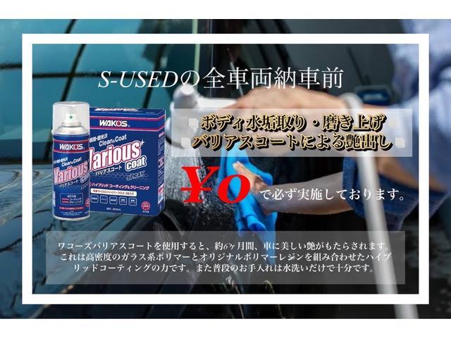 ヴォクシー ZS 煌 ユーザー買取/モデリスタ/両側パワスラ/バックカメラ/プッシュスタート(7枚目)