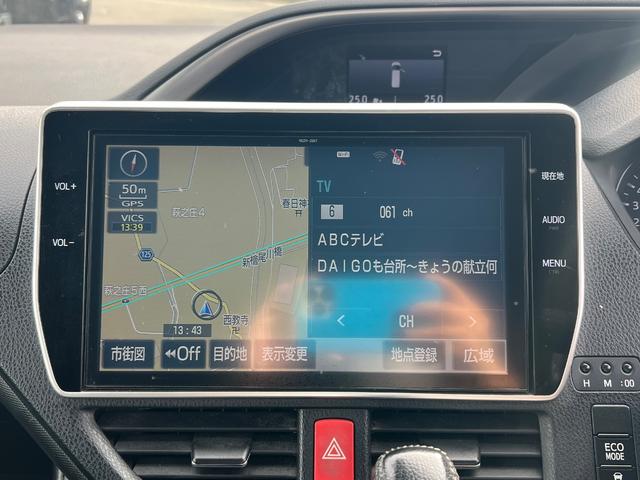 ヴォクシー ZS 煌 ユーザー買取/モデリスタ/両側パワスラ/バックカメラ/プッシュスタート(33枚目)