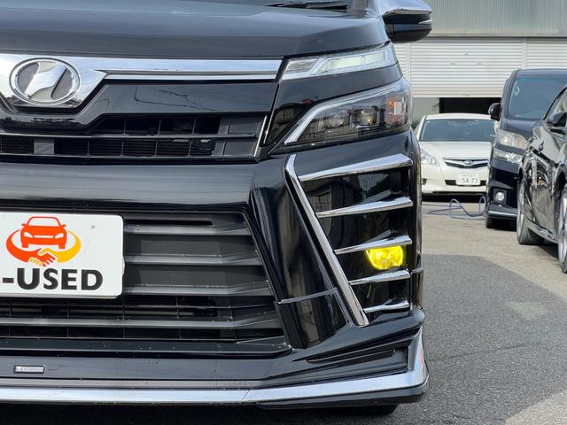 ヴォクシー ZS 煌 ユーザー買取/モデリスタ/両側パワスラ/バックカメラ/プッシュスタート(50枚目)