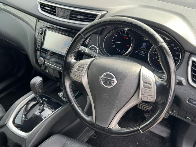 エクストレイル 20X エマージェンシーブレーキパッケージ ユーザー買取/コネクトナビ/4WD/アラウンドビューモニター/プッシュスタート/純正17インチAW(34枚目)