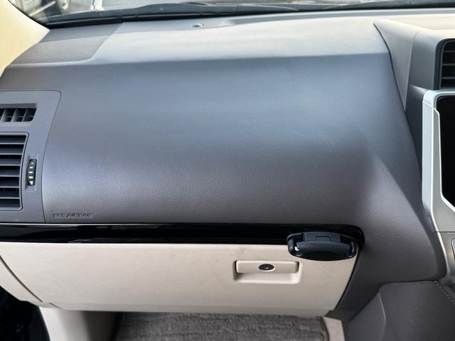 ランドクルーザープラド TX ワンオーナー/ユーザー買取/アルパインナビ/バックカメラ/YKW17インチアルミ/ルーフレール/シートカバー(46枚目)