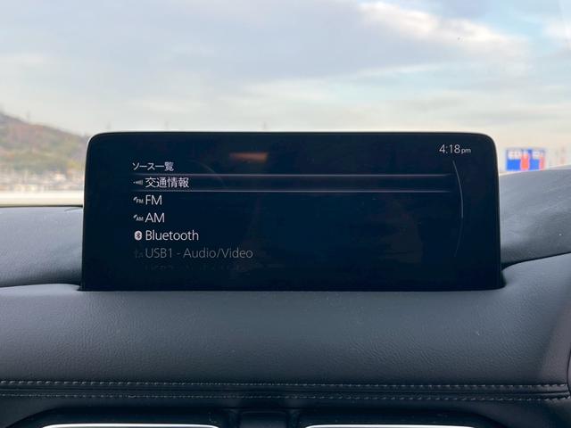 ＣＸ－８ ＸＤ　エクスクルーシブモード　ワンオーナー／純正ナビ／全方位モニター／黒革シート／パワーシート／ヘッドアップディスプレイ／ＢＯＳＥスピーカー／パワーバックドア／ルーフレール（23枚目）