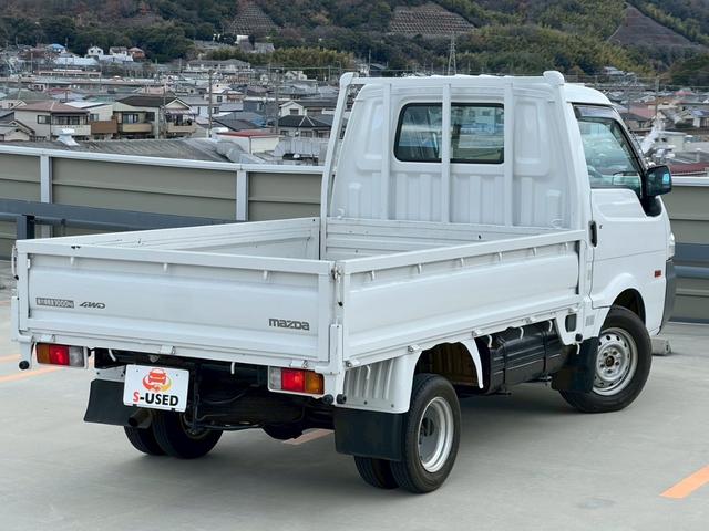 ボンゴトラック ＤＸ　ユーザー買取／４ＷＤ／コラムオートマ／パワステ／エアコン／両側エアバック／ＡＢＳ（45枚目）
