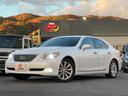 ＬＳ４６０　バージョンＣ　Ｉパッケージ　ユーザー買取／純正ＨＤＤナビ／マークレビンソン／バックカメラ／サンルーフ／黒レザーシート／パワーシート（14枚目）
