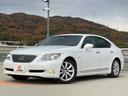 ＬＳ４６０　バージョンＣ　Ｉパッケージ　ユーザー買取／純正ナビ／バックカメラ／黒レザーシート／ステアリングヒーター／クルーズコントロール（14枚目）