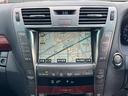 ＬＳ４６０　バージョンＣ　Ｉパッケージ　ユーザー買取／純正ナビ／バックカメラ／黒レザーシート／ステアリングヒーター／クルーズコントロール（35枚目）