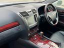 ＬＳ４６０　バージョンＣ　Ｉパッケージ　ユーザー買取／純正ナビ／バックカメラ／黒レザーシート／ステアリングヒーター／クルーズコントロール（52枚目）