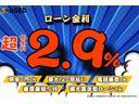 Ｃ仕様　ワンオーナー／ユーザー買取／エアサス／スマートキー／純正マルチナビ／パワーシート(2枚目)