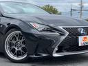 LEXUS RC