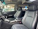 TOYOTA VELLFIRE HYBRID