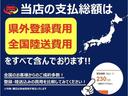 サムネイル2