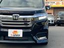 スパーダ　ホンダセンシング　７人乗り／ユーザー買取／純正９インチインターナビ／フルセグテレビ／バックカメラ／両側パワースライドドア／ＬＥＤヘッドライト／クルーズコントロール／プッシュスタート（46枚目）