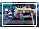 アクア Ｓ　◆ユーザー買取◆純正ナビ◆フルセグナビ◆バックカメラ◆プッシュスタート（5枚目）