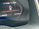 ハイブリッドＸスタイルエディション　ワンオーナー／ユーザー買取／ハーフレザー／社外ナビ／バックカメラ／プッシュスタート（24枚目）