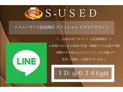 ランドクルーザープラド ＴＸ　ワンオーナー　ユーザー買取　サンルーフ　Aftermarketフルセグナビ 0708724A30250612W001 5