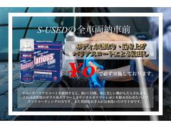 ランドクルーザープラド ＴＸ　ワンオーナー　ユーザー買取　サンルーフ　Aftermarketフルセグナビ 0708724A30250612W001 7