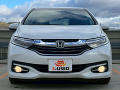 ����ȥ� �ϥ��֥�åɣإ������륨�ǥ�����󡡥�󥪡��ʡ����桼������衡�ϡ��ե쥶�����ҳ��ʥ� 0708724A30251226W001 5