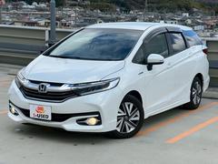 ����ȥ� �ϥ��֥�åɣإ������륨�ǥ�����󡡥�󥪡��ʡ����桼������衡�ϡ��ե쥶�����ҳ��ʥ� 0708724A30251226W001 6