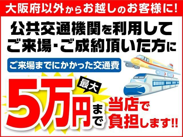 F セーフティーEDIII 登録済未使用車 LEDライト(3枚目)