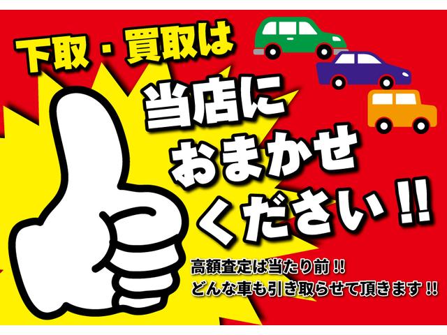 XG プッシュスタート シートヒーター 電動格納ミラー(3枚目)
