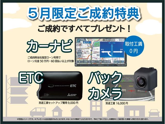 G・ホンダセンシング ナビ装着PKG 衝突軽減ブレーキ(2枚目)