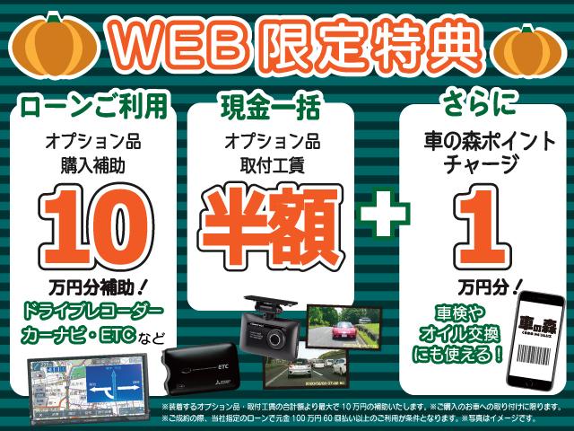 フリード ホンダ g ホンダセンシング 大阪府 179 7万円 令和2年 年 中古車 価格 Com